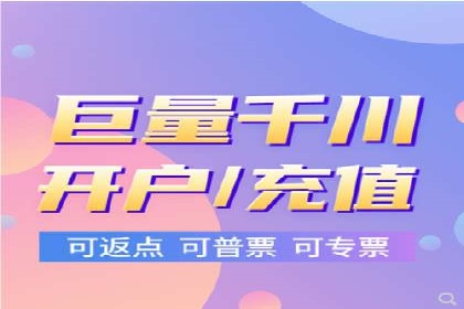 案例解析：今日头条信息流算法优化