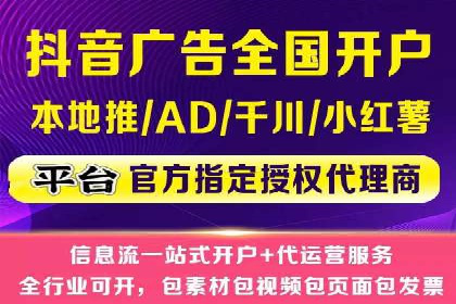 实战经验：竞价推广公司成功案例剖析