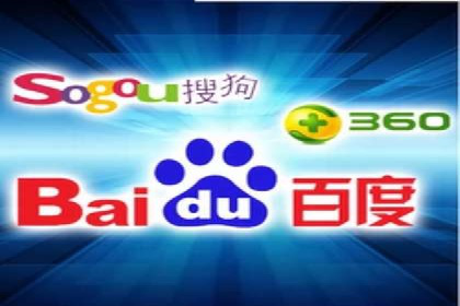 百度竞价托管公司实战案例：实现广告投放精准投放